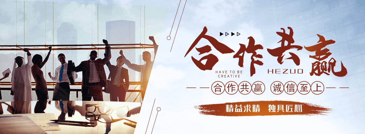 南召不锈钢雕塑